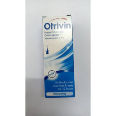 Увлажняющий спрей для носа Otrivin, 10 мл 