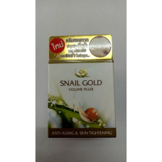 Snail anti-aging cream filler for face Snail Gold 15 gr/Улиточный антивозрастной крем филлер для лица Snail Gold 15 гр