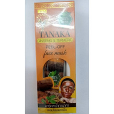 Thanaka Face Mask with Ginseng and Turmeric 120 g. Thai Kinnaree/Маска для лица Thanaka с женьшенем и куркумой 120 г. Thai Kinnaree