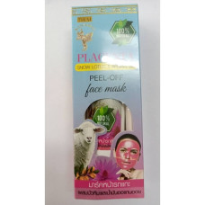 Lamb mask with snow lotus 120 g. Thai Kinnaree/Маска из баранины со снежным лотосом 120 г. Thai Kinnaree