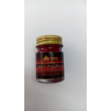 Red Thai balm RED ZINGIBER (TESTER) 1pc SABAI BALM/Красный тайский бальзам RED ZINGIBER (ТЕСТЕР) 1шт SABAI BALM