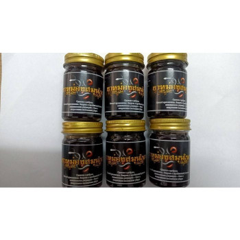 Herbal Black Balm 60g. Pack 6 Bottles, Black Snake Brand/Травяной черный бальзам 60 г. Упаковка 6 флаконов, марка Black Snake