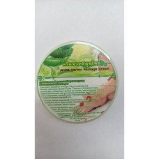 Aloe Vera Herbal Massage Cream 35 ml./Травяной массажный крем с алоэ вера 35 мл.