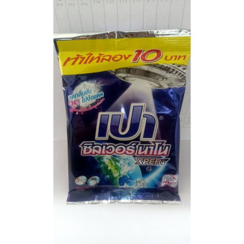 Silver nano detergent 90 g. Pao/Серебряное нано-моющее средство 90 г. Пао