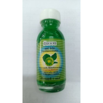 Herbal Hair Care 1 oz. Sun On/Травяной уход за волосами 1 унция Sun On