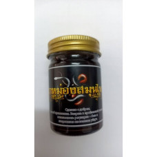 Herbal Balm 60 g. Black Snake Brand/Травяной бальзам 60 г. Black Snake Brand