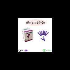Иглы для взятия крови 3Cmedical (25 шт.)