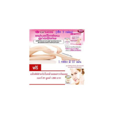 LeSkin Perfect Body Wax (10 восковых полосок)