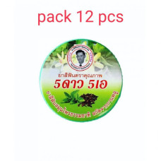 Clove and Mint Herbal Toothpaste 25 g. Pack 12 pieces 5 stars 5A/Зубная паста с гвоздикой и мятой 25 г. Упаковка 12 шт. 5 звезд 5А