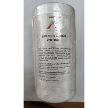 sun body lotion coconut 1000 g 7 spa/солнцезащитный лосьон для тела кокосовый 1000 г 7 spa