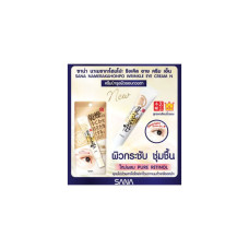 SANA NAMERAKAHONPO КРЕМ ДЛЯ ГЛАЗ N 20 Г