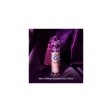 GAGA Magic Lip Balm Бальзам для губ с гранатовой линией.