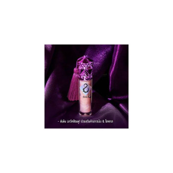 GAGA Magic Lip Balm Бальзам для губ с гранатовой линией.