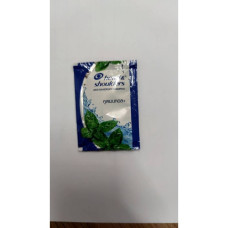 Cool Menthol Shampoo 5 ml Head and Shoulders/Прохладный шампунь с ментолом 5 мл Голова и плечи