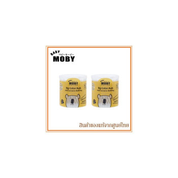 Большие ватные палочки Baby Moby, большие ватные палочки (в упаковке)