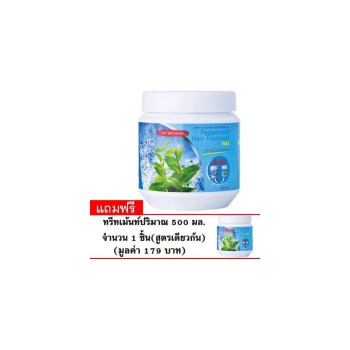Carebeau Carebeau Peppermint Hair Treatment Wax Formula 500 мл. (Бесплатный воск Carebeau Care Buppermint Hair Treatment Wax 500 мл. Стоит 179 бат)