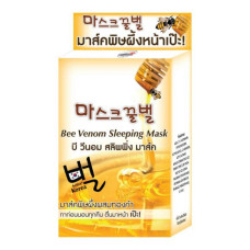FUJI BEE VENOM SLEEPING MASK Ночная маска с ядом пчелы (содержит 6 саше)