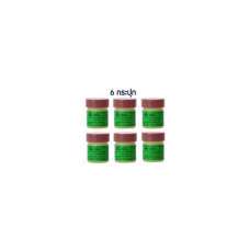 Мазь для профилактики грибка, 1 набор, 29А/An effective remedy for fungus, psoriasis, ointment, 7.5 g. Set 6 Pcs. 29A