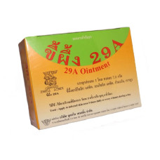 Мазь для профилактики грибка, мазь 7,5г./ 29A Ointment 7.5g.