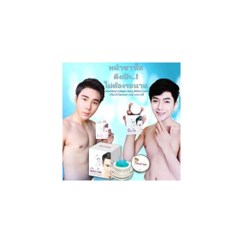 Крем для лица для мужчин, коллаген, корейская минеральная вода, SmartBoy CollagenAqua White Cream 10g.x2, бесплатная маска для лица, формула с йогуртом, стоимостью 290 бат.