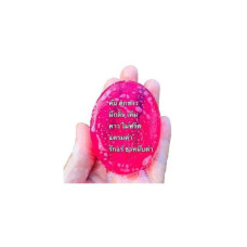 JB angel soap Jibi Collagen Мыло для интимной гигиены 70 гр. (1 шт.)