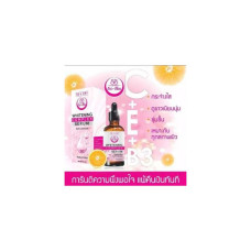 So Shu Whitening Complex Serum 30 мл Сыворотка Seoul Shu Whitening Complex Сыворотка осветляет кожу и уменьшает появление морщин, помогает коже быть здоровой, белой, чистой, гладкой и выглядеть моложе.