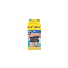 Futuro Deluxe Back Support (Регулируется по размеру)