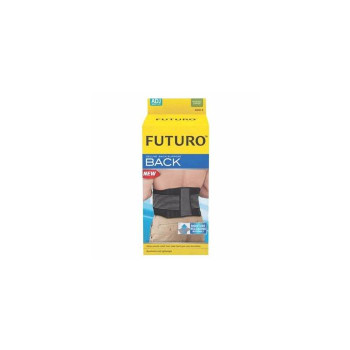 Futuro Deluxe Back Support (Регулируется по размеру)