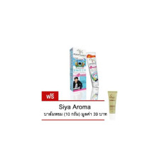 Longanoid Cool & Aroma 100g Бесплатный Siya Aroma 10g