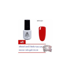 Гель для ногтей WR-001 Red Serie
