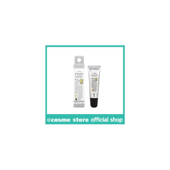YUZU Lip Cream