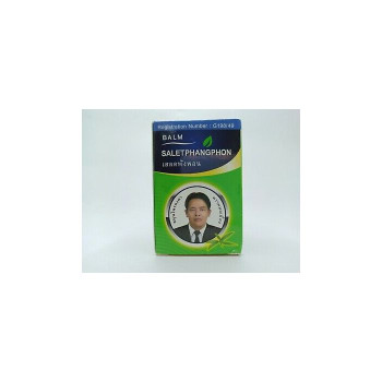 Thai green herbal balm 50g MHO-IANG/Тайский зеленый травяной бальзам 50гр MHO-IANG