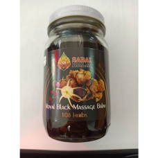 Черный королевский бальзам 300мл SABAI BALM/black royal balm 300 ml SABAI BALM