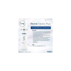 Medileen Revive Factor Plus + 30 мл. (Новая упаковка)