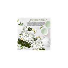 Veniceta Venista Detox Venista Detox Легче вывести Контроль веса, потеря веса, 30 капсул (купи 1, получи 1 бесплатно)