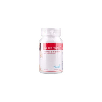 Пищевая добавка для снижения веса 30шт Yanhee/Weight Loss Food Supplement 30pcs Yanhee