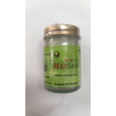 Бальзам с алоэ вера 50 г./Aloe vera balm 50 g.
