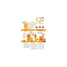 karmart BOYA Shampoo Q10 500мл. (2 флакона)