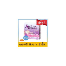 Babalah Babara Two Way Cake Powder with Foundation 2 Way 14 г. 2 картриджа (№ 1)