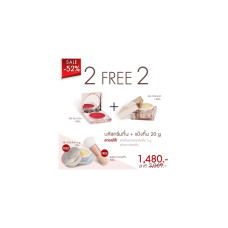 ‼ ️2 FREE 2‼ ️ (банки с кремом для румян) + (оттенок 20 г) бесплатно ✨ оттеночный оттенок (маленький футляр 5 г) + кисточка для купидона мини
