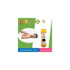 Черное масло холодного отжима 100% натуральное (100 мл.) Massage Spa Virgin Sesame Massage Oil: массажное масло для кожи. Расслабьте мышцы для любителей здоровья