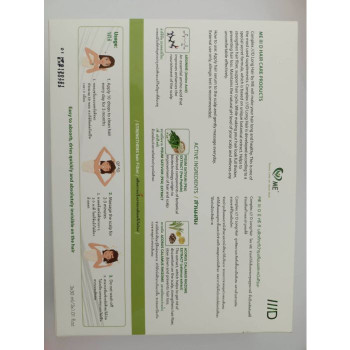 КОМПЛЕКС ПРОТИВ ВЫПАДЕНИЯ ВОЛОС + ЛЕЧЕНИЕ КОЖИ ГОЛОВЫ/ COMPLEX AGAINST HAIR LOSS + HEALTH SKIN TREATMENT