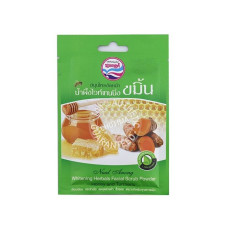 Whitening Herbal Scrub Powder 15 g., Nual Anong/Отбеливающая порошковая маска Мед и Куркума 15 гр., Nual Anong