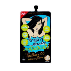 крем отбеливающий 7 г. The Original/CC whitening cream 7 g. The original