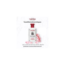 Тоник для лица Rose Petal (355 мл) Thayers