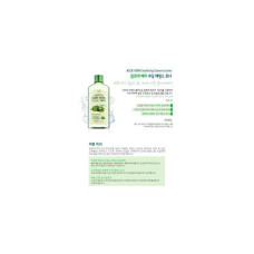 Esfolio Aloe Vera Soothing Essence Toner 100% 400 мл - тоник-эссенция