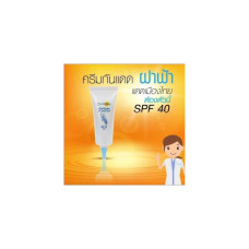 Chansawang Chansawang Sunscreen Foundation SPF 40 (УФ-тональная основа SPF 40)
