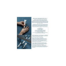 (15г.х3) АКЦИЯ! AKINS Aqua Veil Protect Солнцезащитный крем