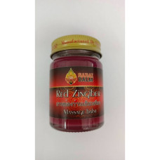 Тайский массажный бальзам с красным зингибером САБАЙ БАЛЬЗАМ 50мл/ Thai massage red zingiber balm SABAI BALM 50 ml
