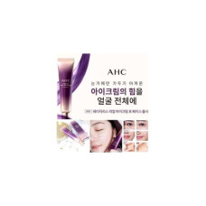 AHC Ageless Real Eye Cream For Face (Season 7) 12 мл - это крем для глаз, который увлажняет кожу вокруг глаз. Уменьшает морщины вокруг глаз и щек.